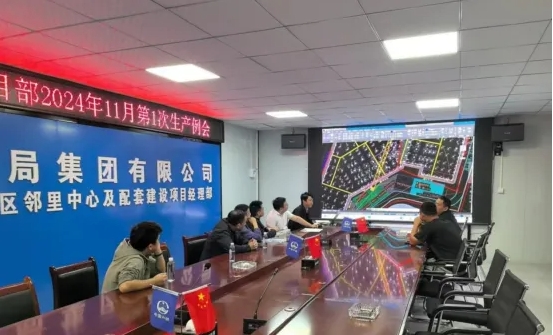 匠心筑夢(mèng)，共繪安全基石——城投集